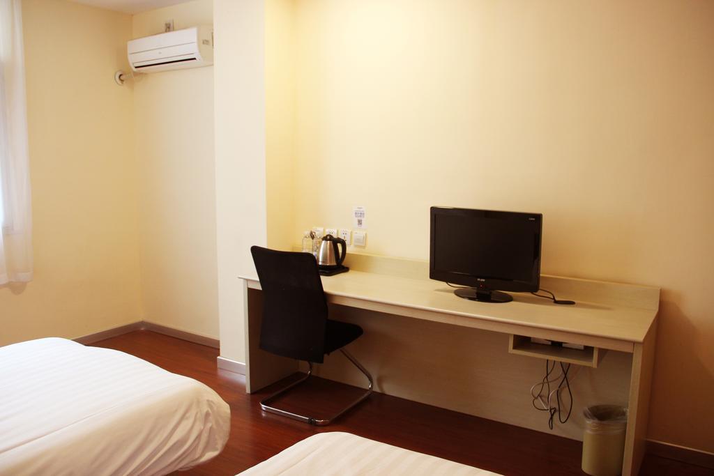 Hanting Hotel Shanghai Zhongshan Park No.2 Habitación foto