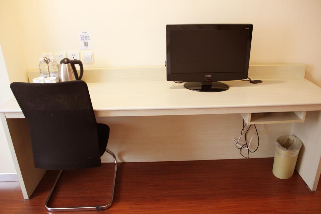 Hanting Hotel Shanghai Zhongshan Park No.2 Habitación foto